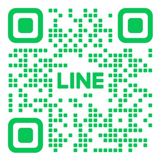 アスリート工房公式LINE